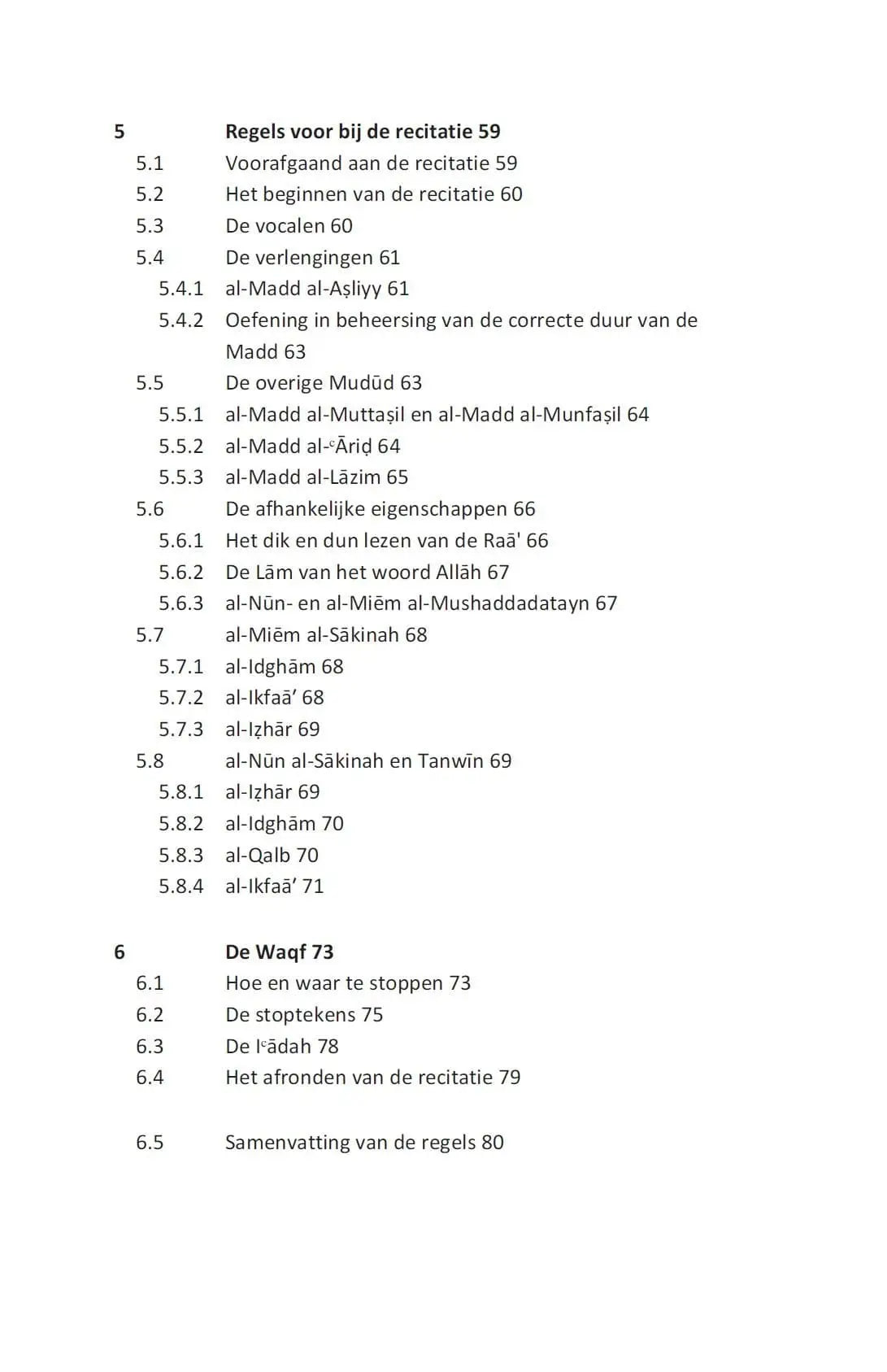 Inleiding tot Tajwid volgens Hafs - Islamboekhandel.nl