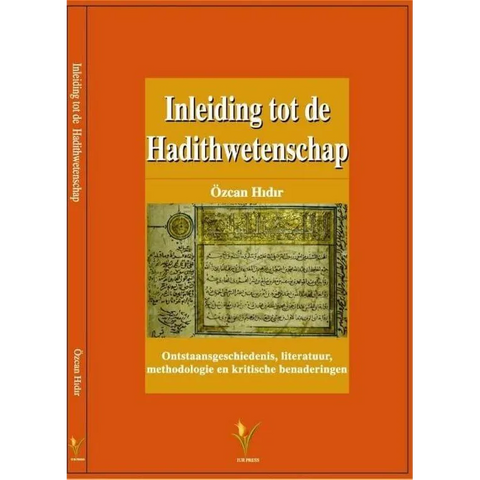 Inleiding tot de Hadithwetenschappen IUR