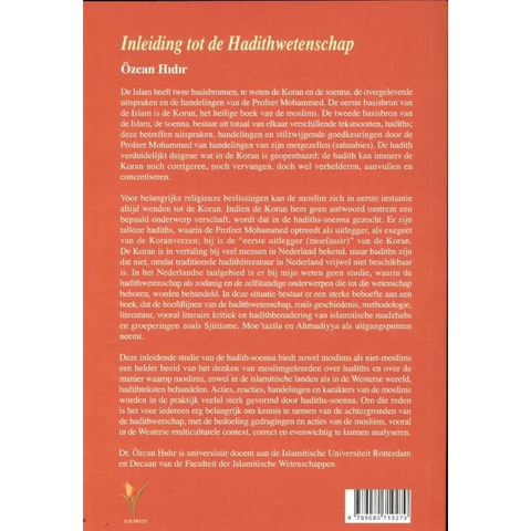 Inleiding tot de Hadithwetenschappen IUR