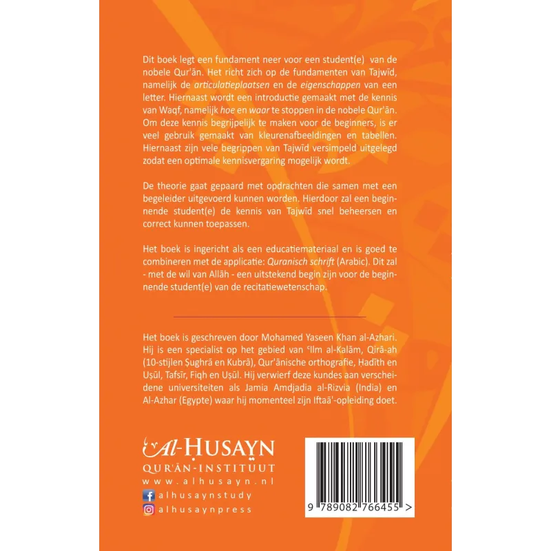 Boekcover in het Nederlands over leren reciteren met stap-voor-stap opbouw | islamitische boeken