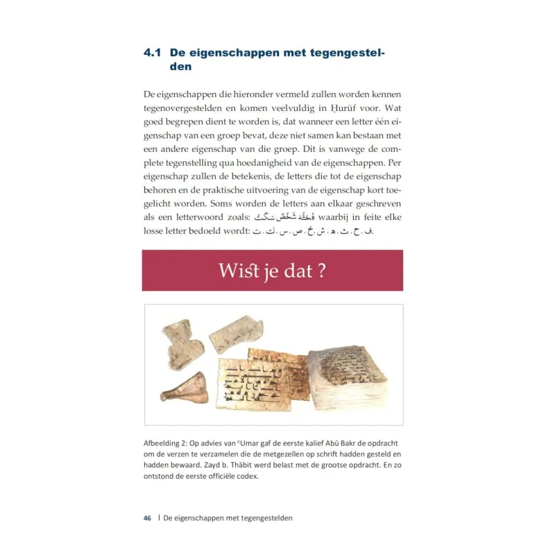 Ancient islamitische boeken voor leren reciteren en stap-voor-stap opbouw van Tajwid