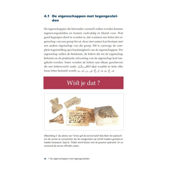 Ancient islamitische boeken voor leren reciteren en stap-voor-stap opbouw van Tajwid