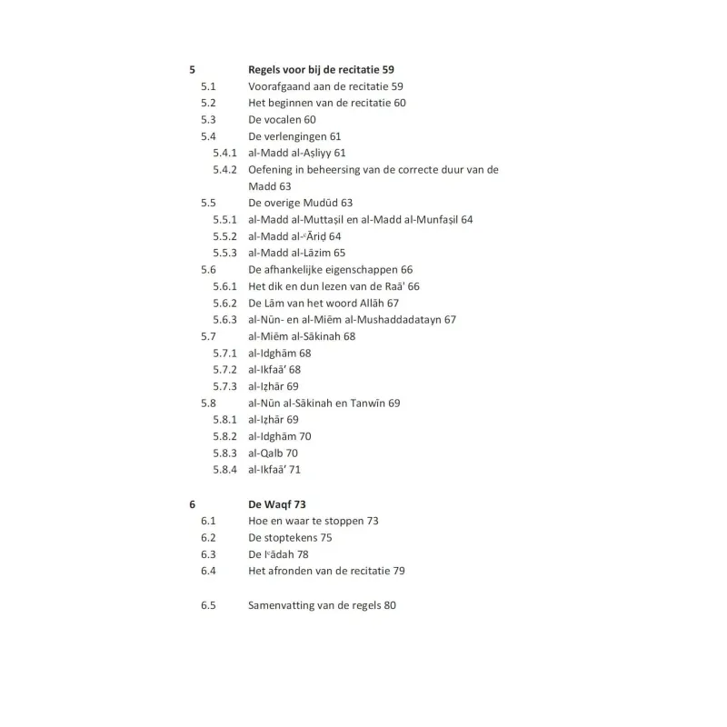 Page van tekst uit islamitische boeken voor leren reciteren in Inleiding tot Tajwid