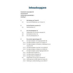 Inleiding tot Tajwid volgens Hafs - Islamboekhandel.nl