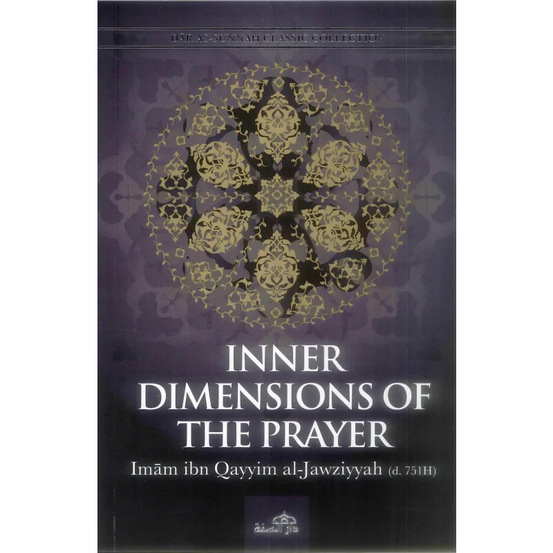 Boekcover met islamitisch geometrisch ontwerp voor onze gebed en de lezerâs innerlijke wereld