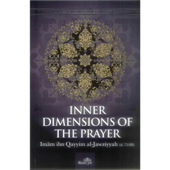Boekcover met islamitisch geometrisch ontwerp voor onze gebed en de lezerâs innerlijke wereld