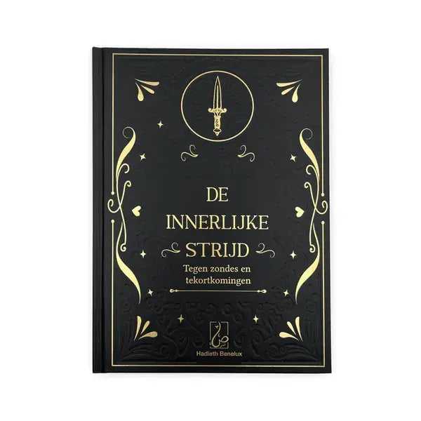 De innerlijke strijd - Tegen zondes en tekortkomingen - Islamboekhandel.nl