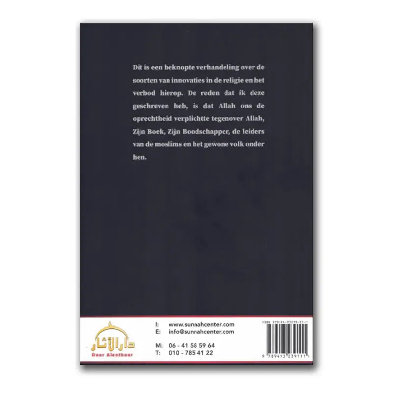 De Innovatie in de religie - Islamboekhandel.nl