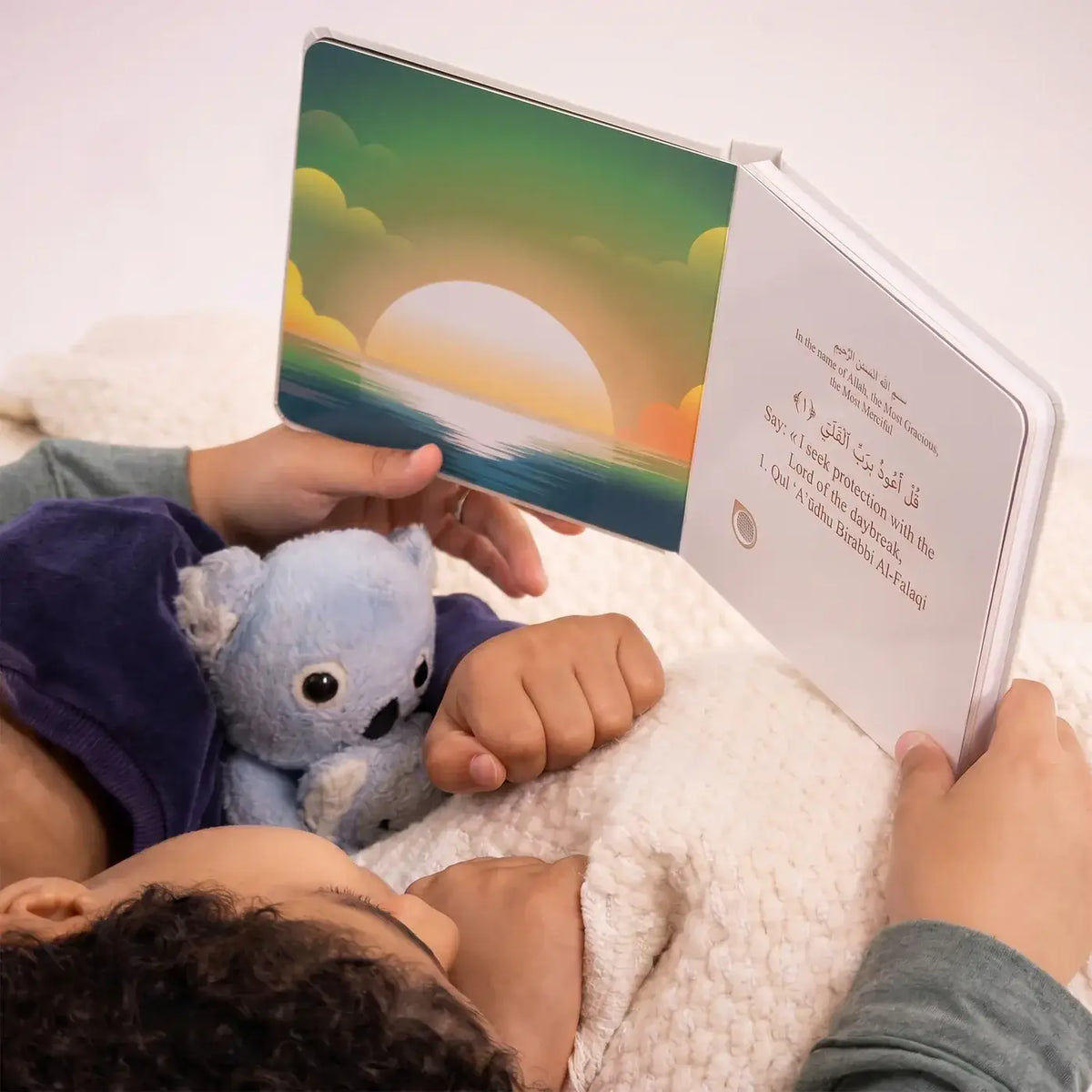Interactieve Geluidsboekenset: Mijn Eerste Soera’s – My