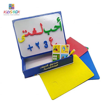 Blauwe magnetische whiteboard met kleurrijke arabische letters en cijfers en educatieve magneten set van 180-delig