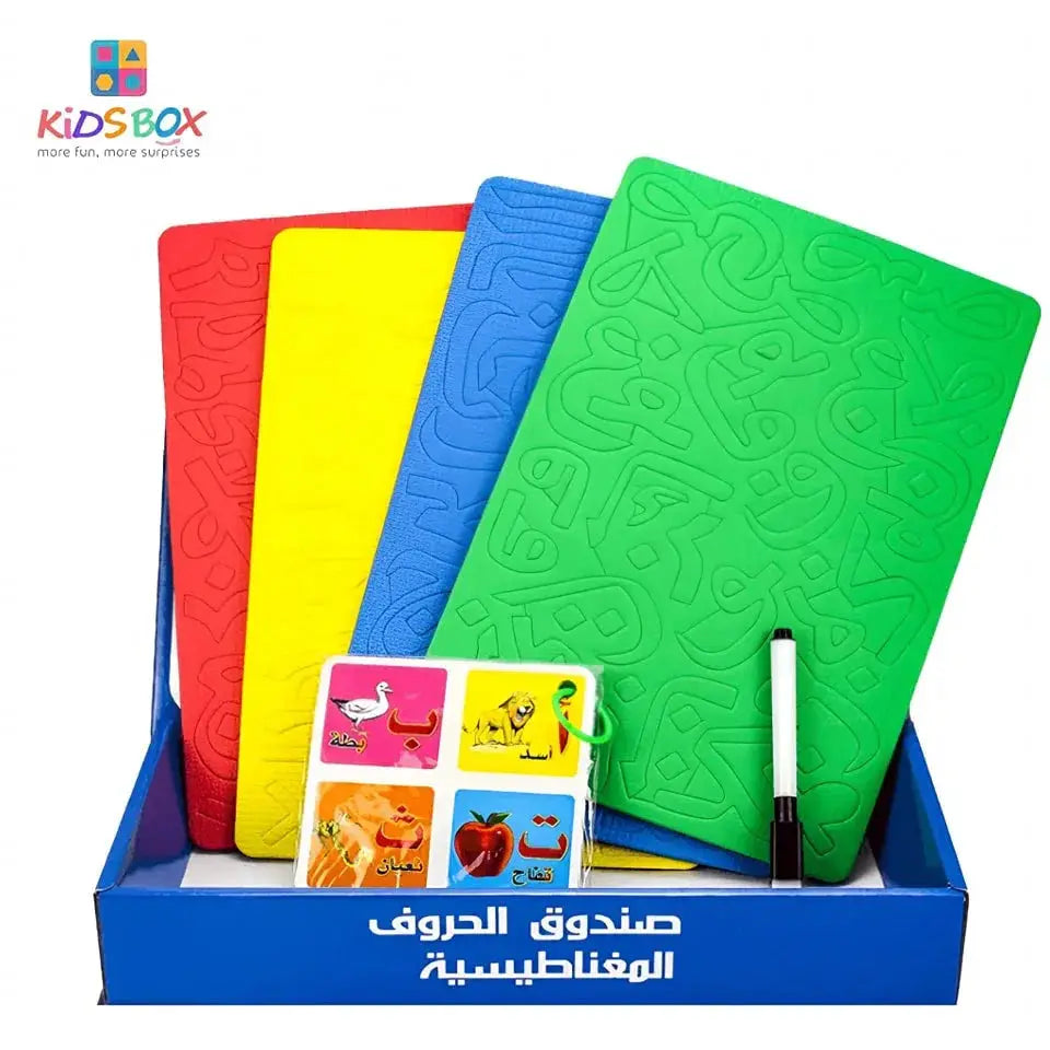 Set van vier kleurrijke geperste arabische letter leermatten in rood geel blauw en groen voor interactieve magnetische letter- en cijfer set 180-delig blauw