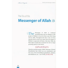 Islamic Conquests Throughout the Ages