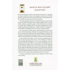 Islamic Conquests Throughout the Ages - Islamboekhandel.nl