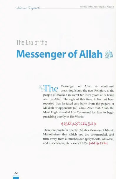 The era of the messenger of Allah, printed page from Islamic Conquests Throughout the Ages study book with blue and black text on white paper
