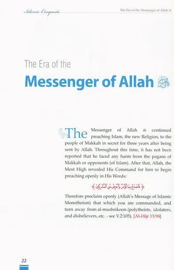 The era of the messenger of Allah, printed page from Islamic Conquests Throughout the Ages study book with blue and black text on white paper