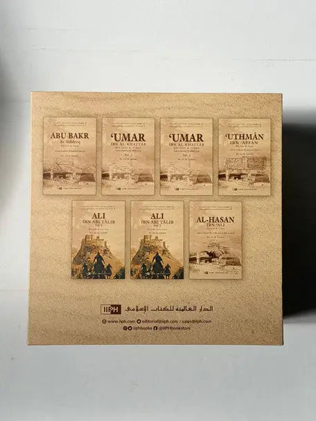 Islamic History Series (The Rightly-Guided Caliphs)