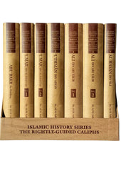 Islamic History Series (The Rightly-Guided Caliphs)