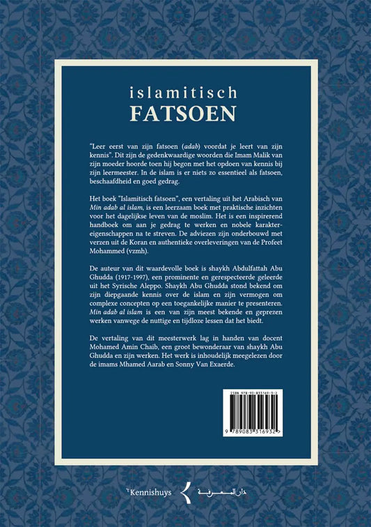 Islamitisch Fatsoen - Islamboekhandel.nl
