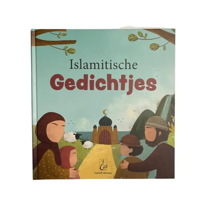 Islamitisch Gedichtenboek - Islamboekhandel.nl