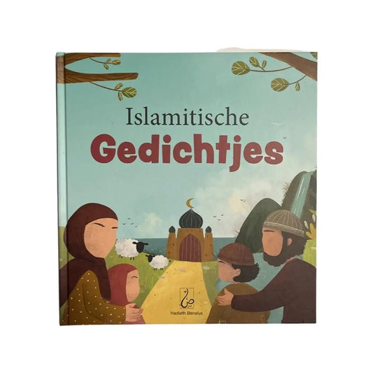 Islamitisch Gedichtenboek - Islamboekhandel.nl