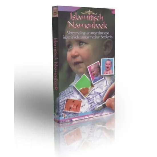 Islamitisch namenboek met baby cover in paars en wit