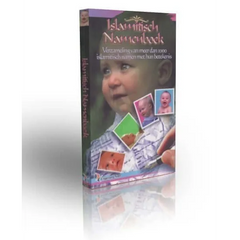 Islamitisch namenboek met baby cover in paars en wit