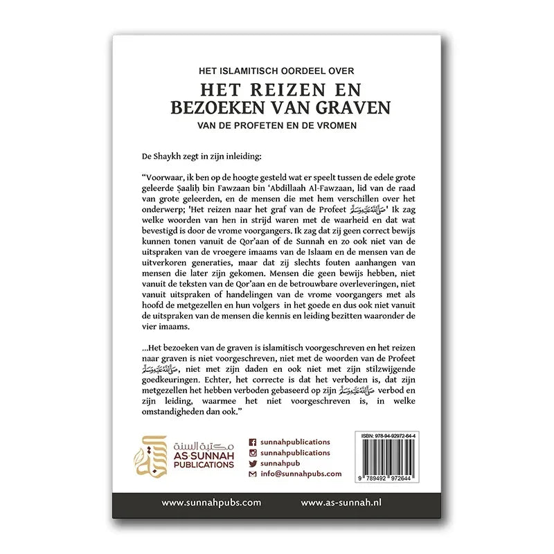 Het Islamitisch oordeel over het reizen en bezoeken van graven van de Profeten en de vromen - Islamboekhandel.nl
