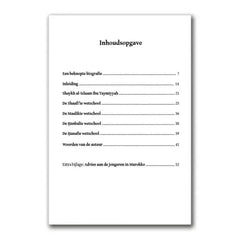 Het Islamitisch oordeel over het reizen en bezoeken van graven van de Profeten en de vromen - Islamboekhandel.nl