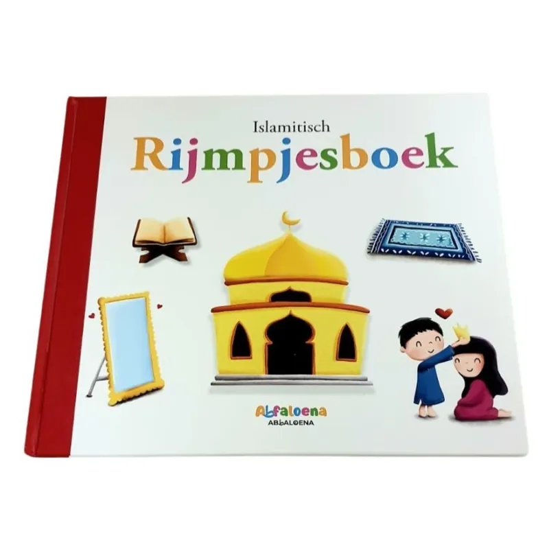 Islamitisch rijmpjesboek Islamboekhandel.nl