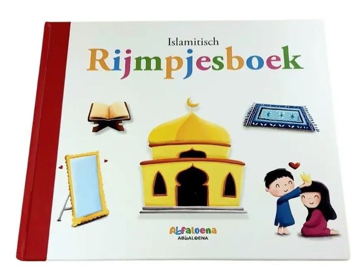 Islamitisch rijmpjesboek - Islamboekhandel.nl