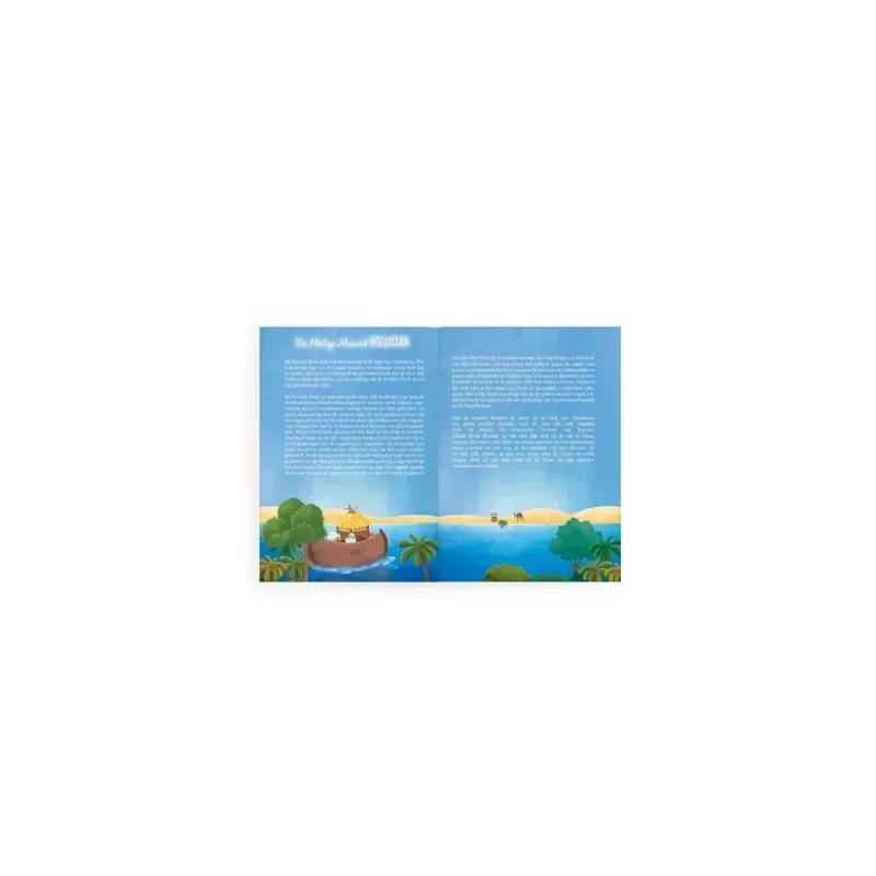 Islamitisch zoekboek: de 4 heilige maanden - Islamboekhandel.nl