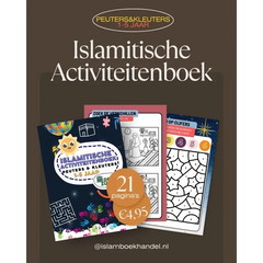 Islamitische Activiteitenboek - voor peuters en kleuters - Islamboekhandel.nl