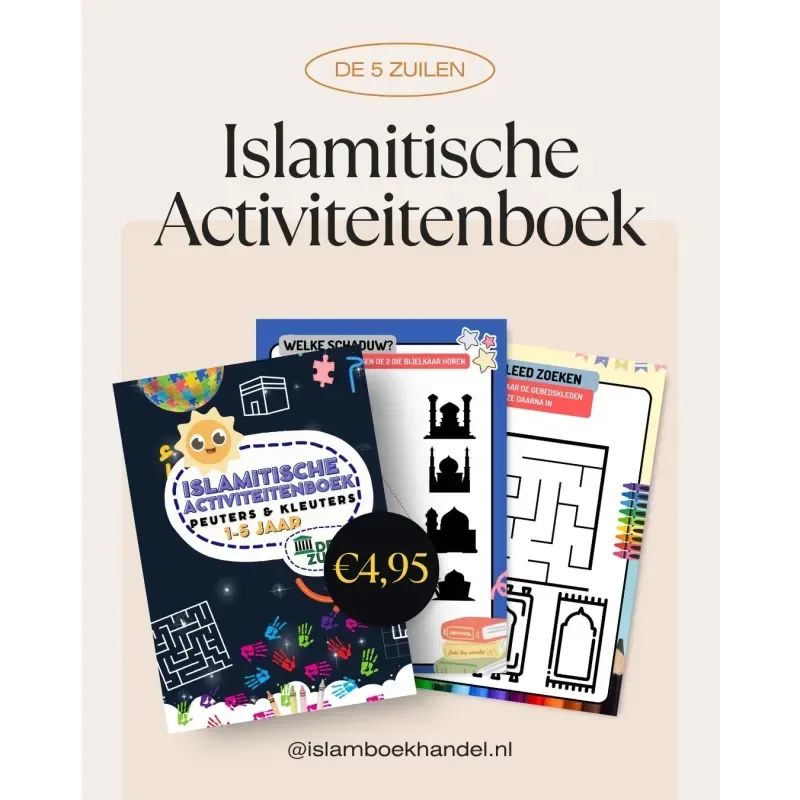Islamitische Activiteitenboek - voor peuters en kleuters - Islamboekhandel.nl