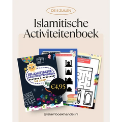 Islamitische Activiteitenboek - voor peuters en kleuters - Islamboekhandel.nl