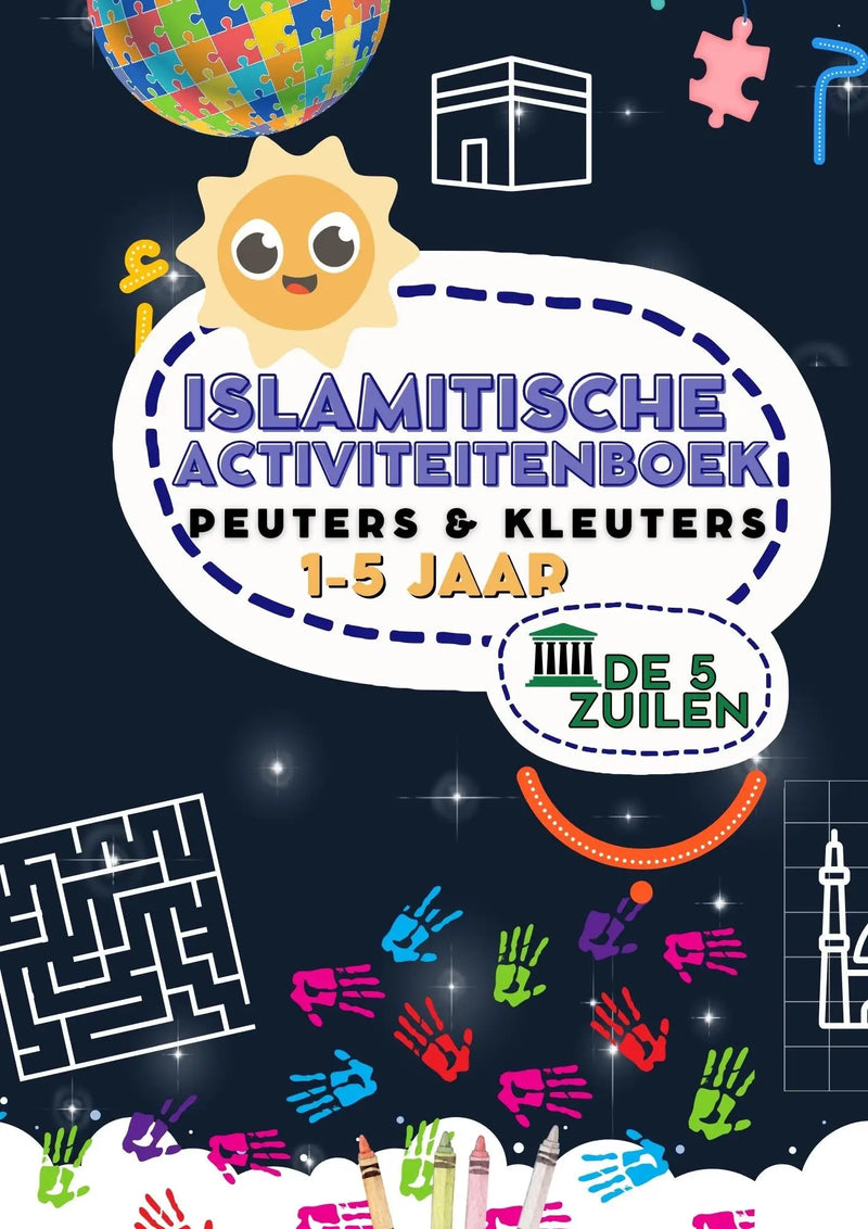 Islamitische Activiteitenboek - voor peuters en kleuters - Islamboekhandel.nl