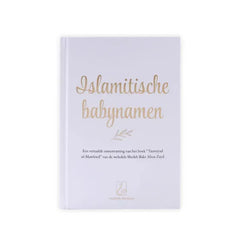 Islamitische babynamen boek + giftbox (mabrouk een kleintje op komst) - Islamboekhandel.nl