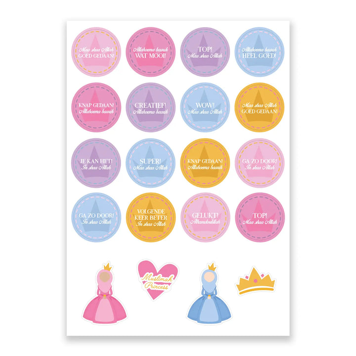 Islamitische Beloningsstickers -Prinsessen - Islamboekhandel.nl
