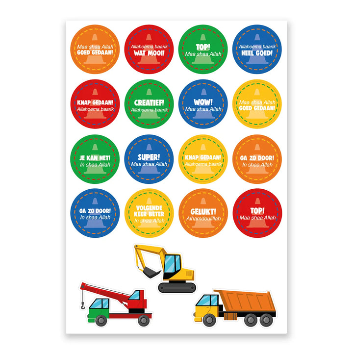 Islamitische Beloningsstickers -Wagens - Islamboekhandel.nl