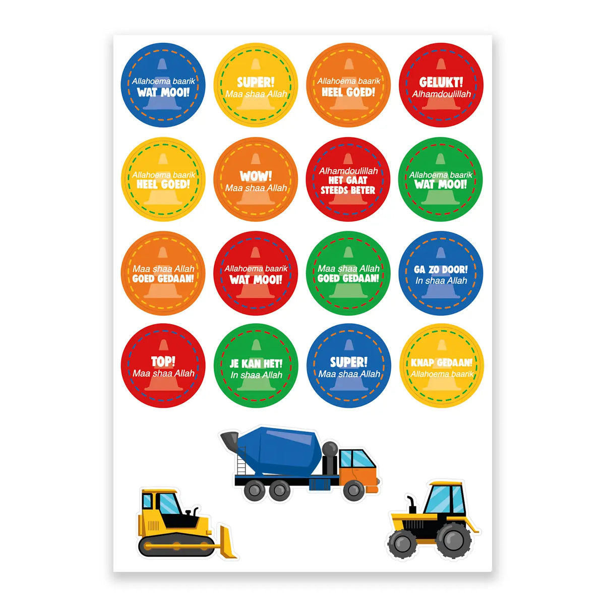 Islamitische Beloningsstickers -Wagens - Islamboekhandel.nl