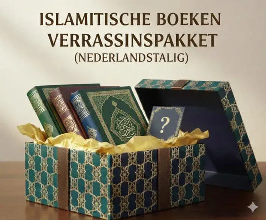 Islamitische boeken verrassingspakket met drie islamitische boeken in een tealkleurige en gouden cadeauverpakking