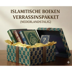 Islamitische boeken verrassingspakket (3 boeken) - Islamboekhandel.nl