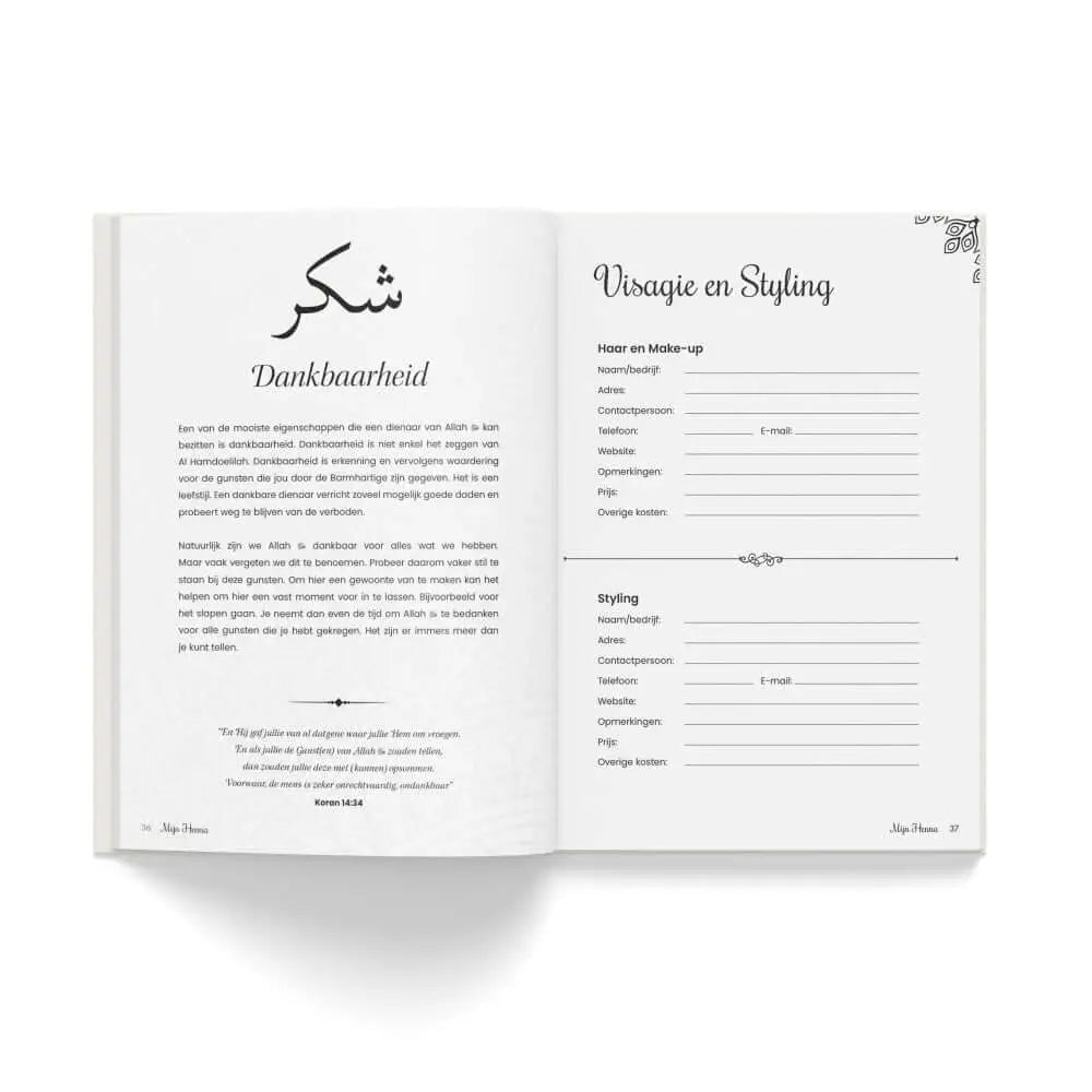 Islamitische bruiloft planner -my wedding planner - Islamboekhandel.nl