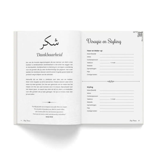 Islamitische bruiloft planner -my wedding planner - Islamboekhandel.nl