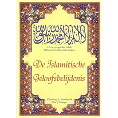 De Islamitische geloofsbelijdenis - Islamboekhandel.nl