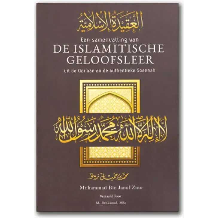 De Islamitische geloofsleer - Islamboekhandel.nl