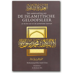 De Islamitische geloofsleer - Islamboekhandel.nl