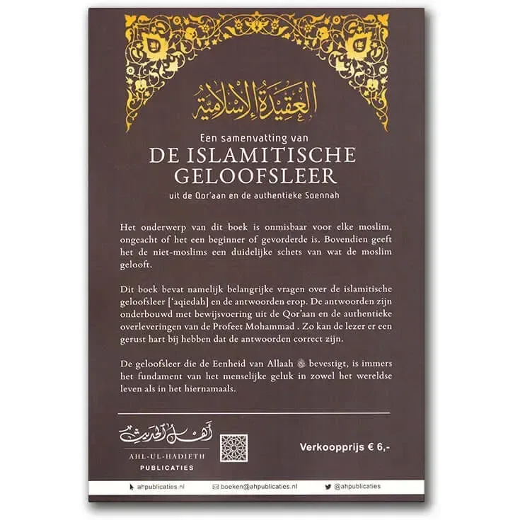 De Islamitische geloofsleer - Islamboekhandel.nl