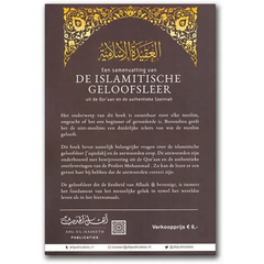 De Islamitische geloofsleer - Islamboekhandel.nl