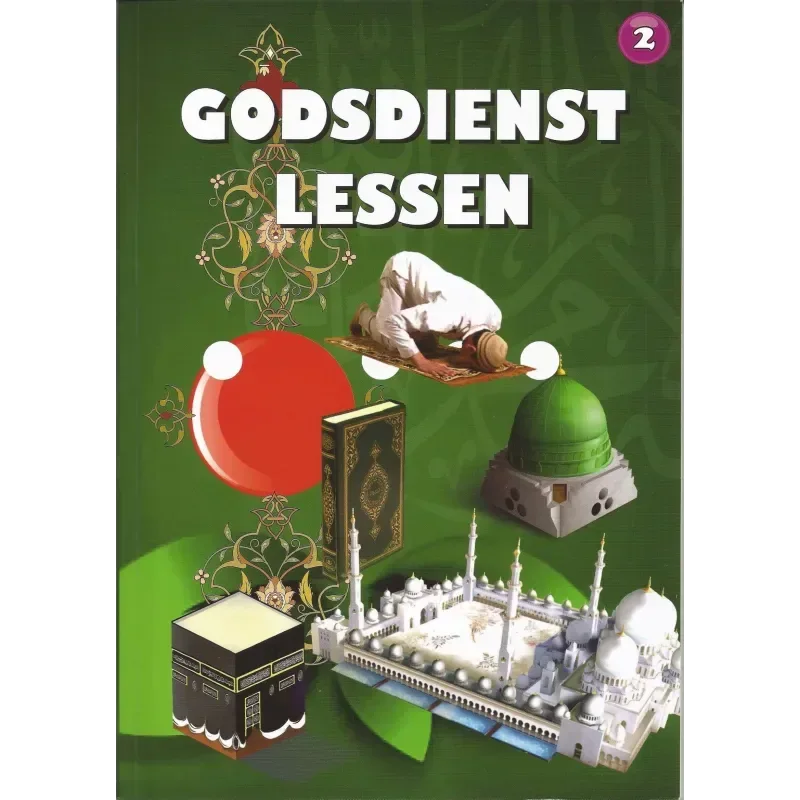 Islamitische godsdienstlessen deel 2 - Islamboekhandel.nl