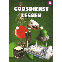 Islamitische godsdienstlessen deel 2 - Islamboekhandel.nl